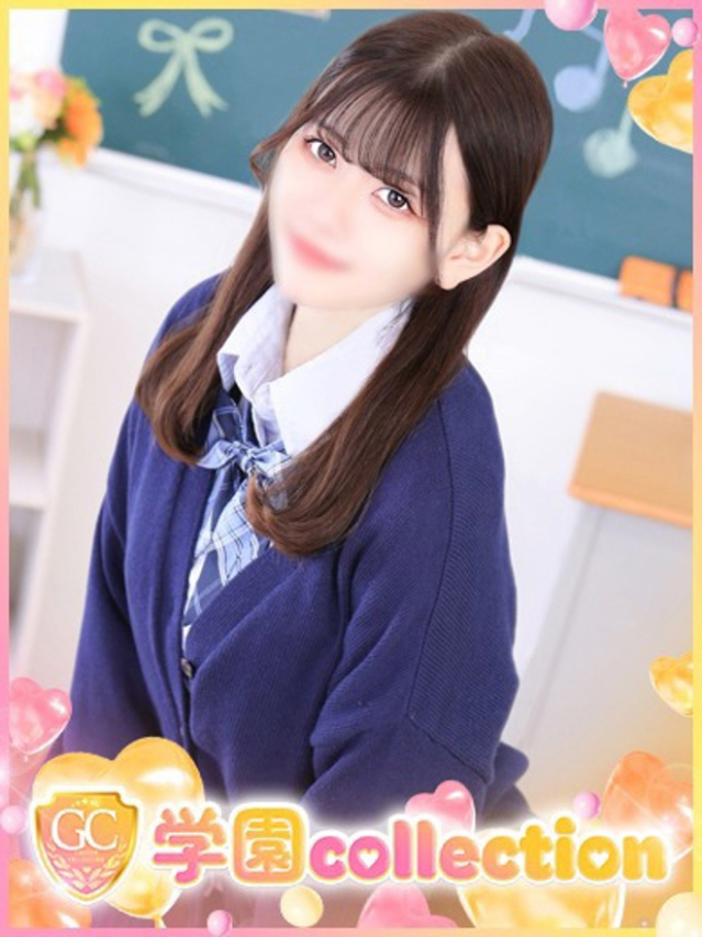 あおい（学園collection）