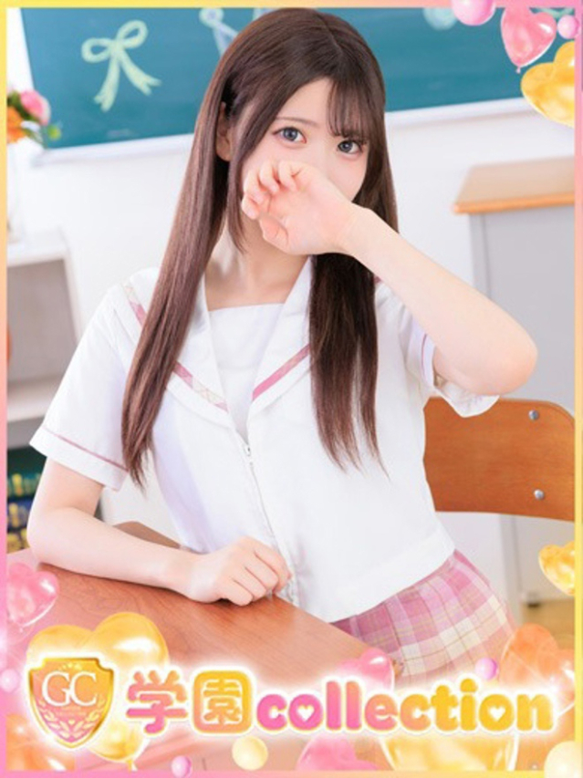 かなで(池袋 デリヘル)