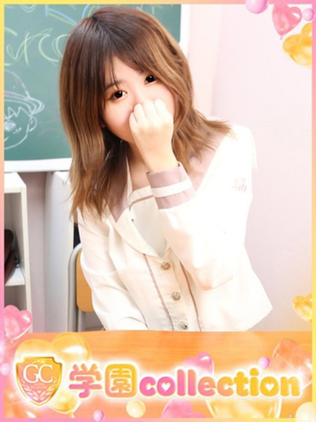 あさみ（学園collection）