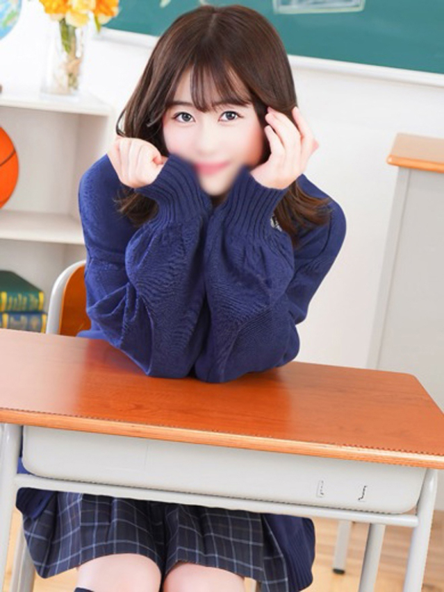 あお（学園collection）