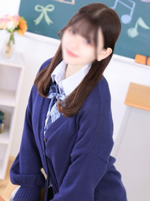 あおい（学園collection）