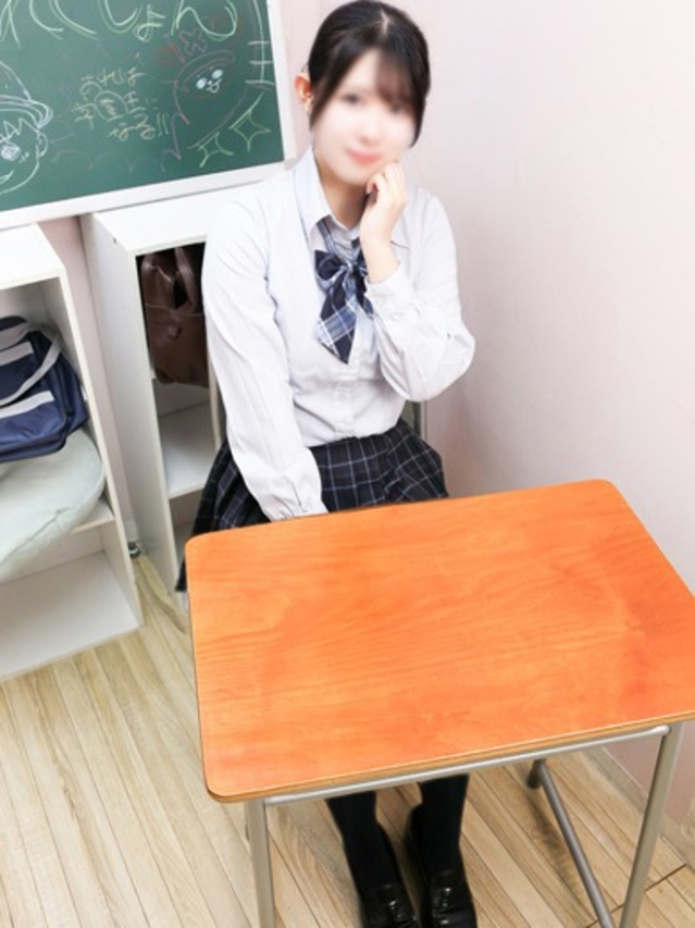 ゆうか（学園collection）