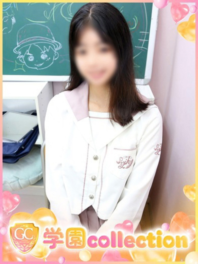 ゆかり（学園collection）