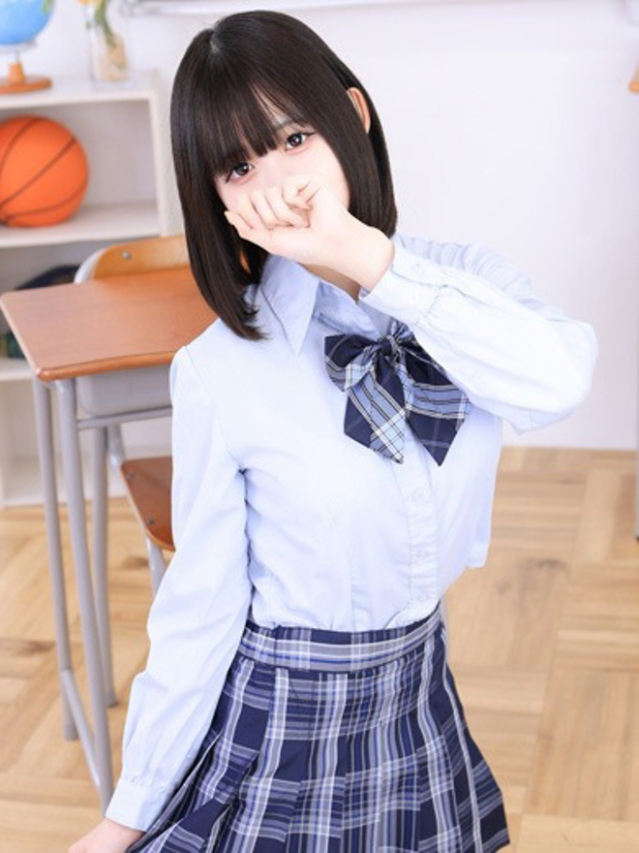 りお（学園collection）