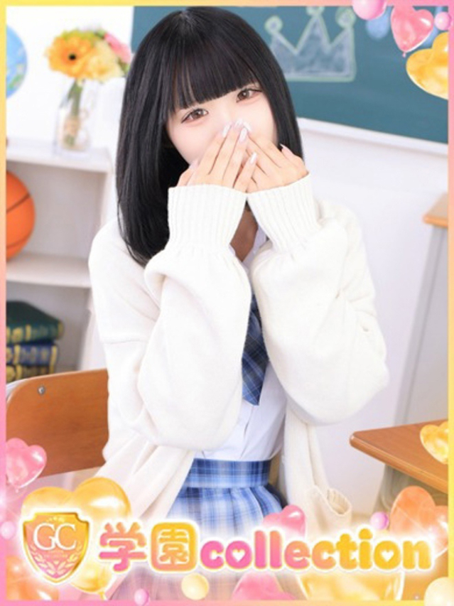 めあ（池袋 デリヘル）