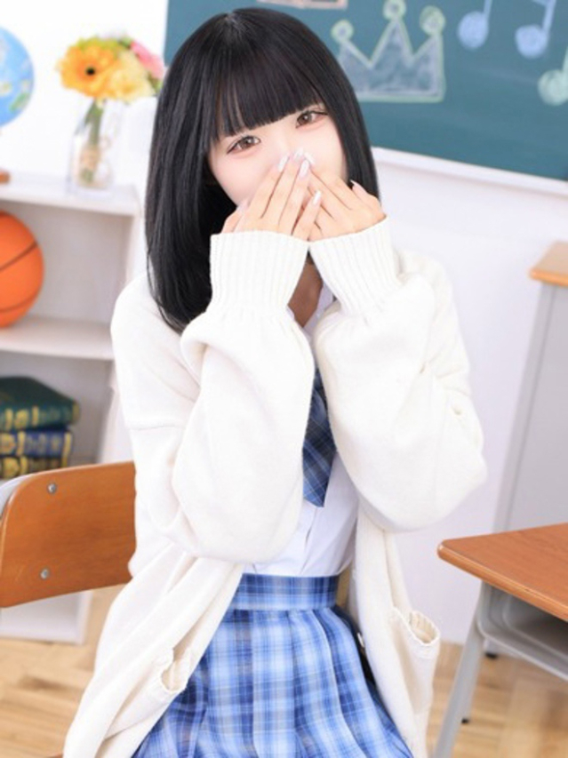 めあ（学園collection）