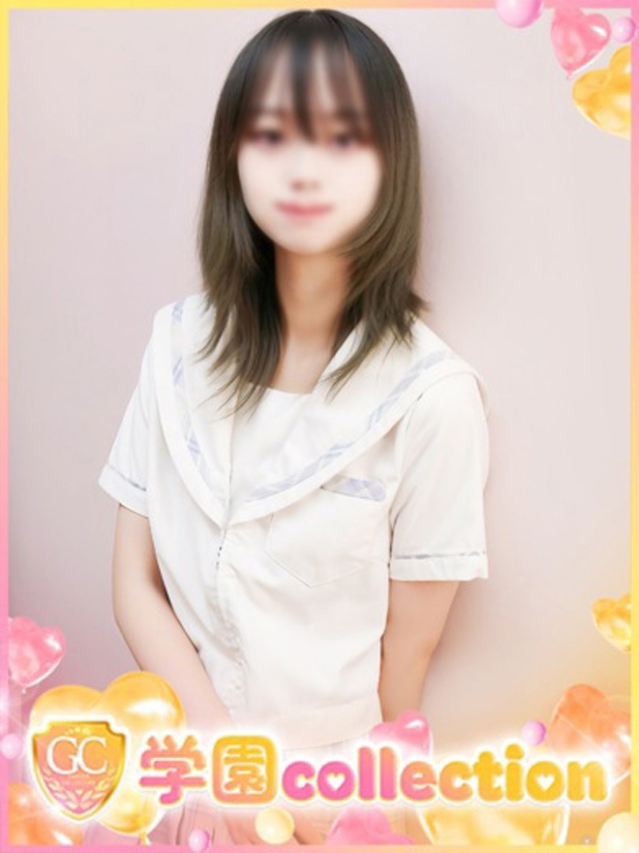 りほ（学園collection）