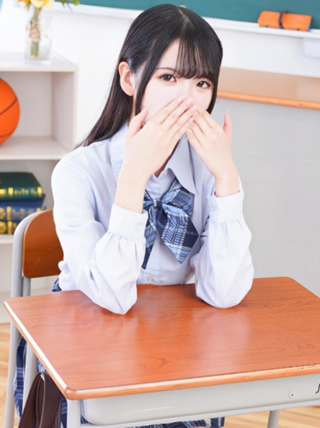 いつき(学園collection)