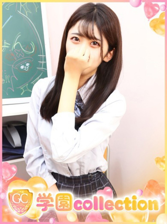 とも（学園collection）