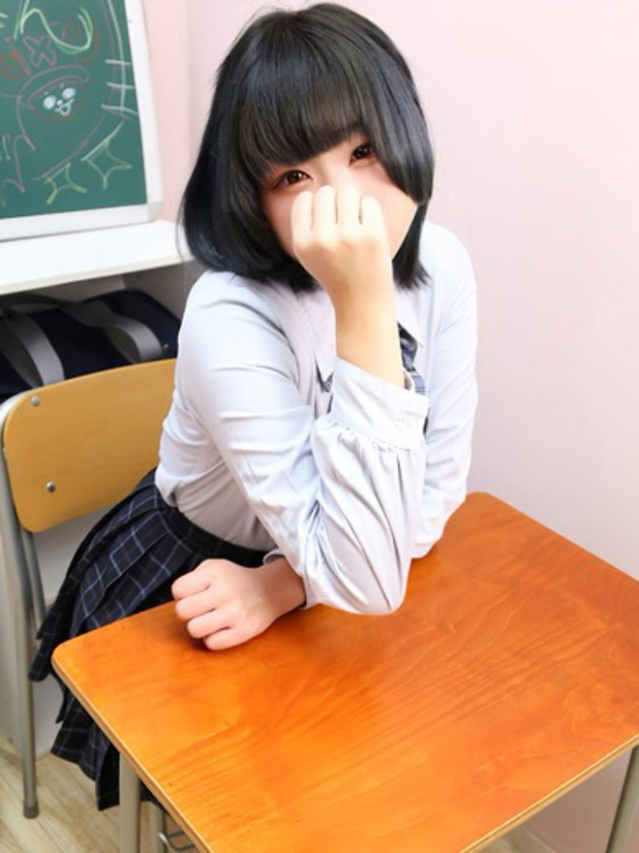 ひびき(学園collection)