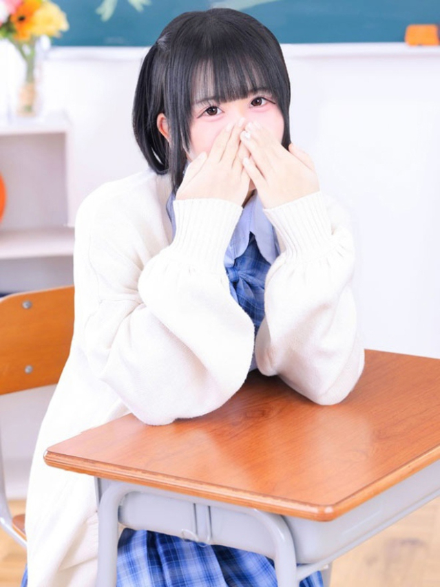 しろ（学園collection）