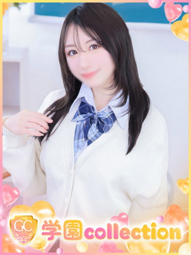 ひな（学園collection）