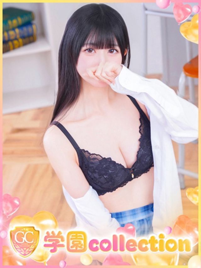 ねいろ（学園collection）