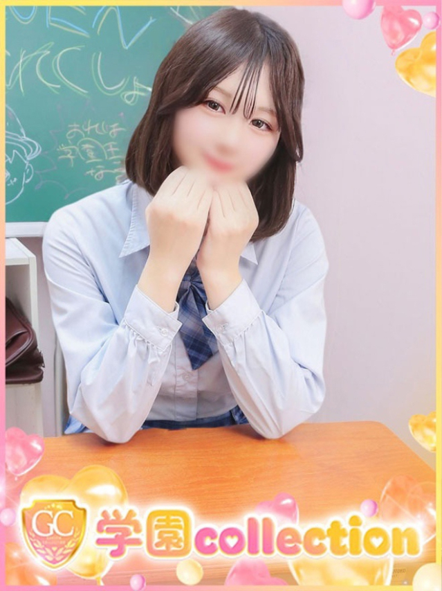 ゆうな(学園collection)