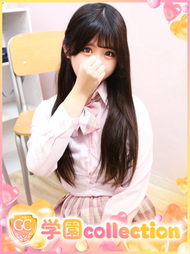 あき（学園collection）