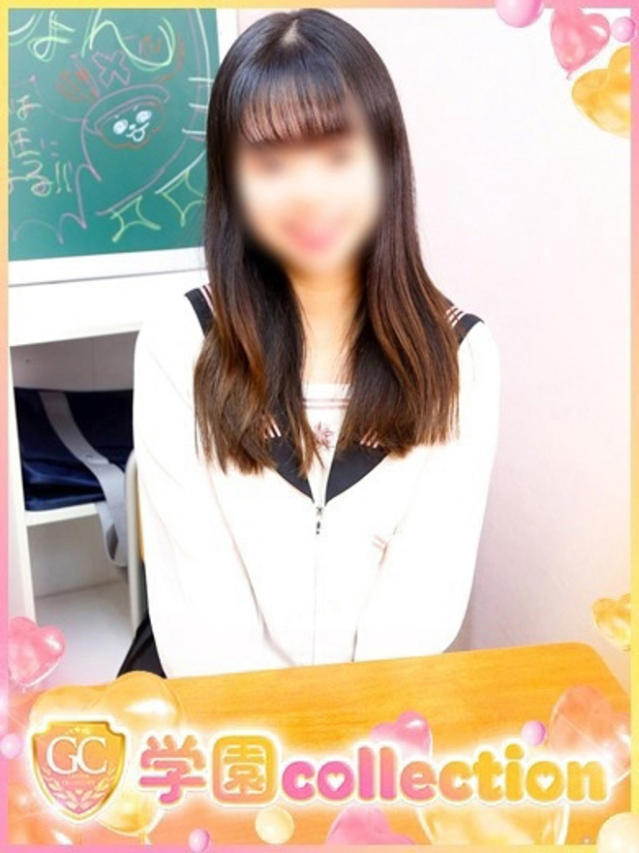 つきの（学園collection）