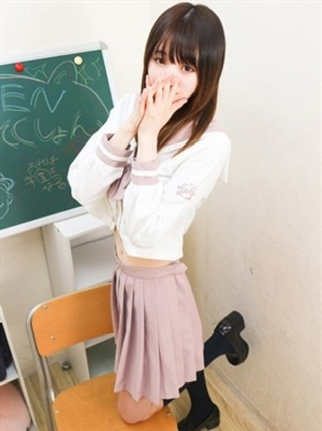 まき(学園collection)