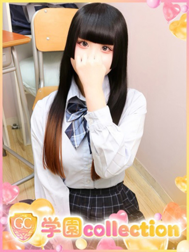 みさ（学園collection）