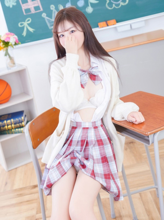 ういか(学園collection)