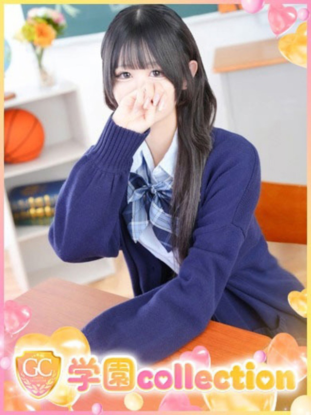 れい（学園collection）