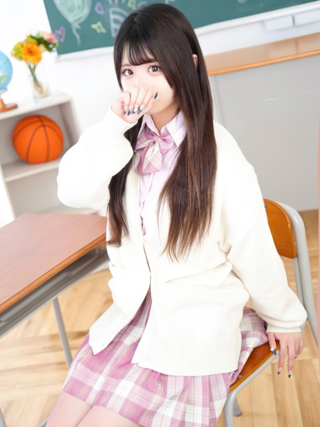 あき（学園collection）