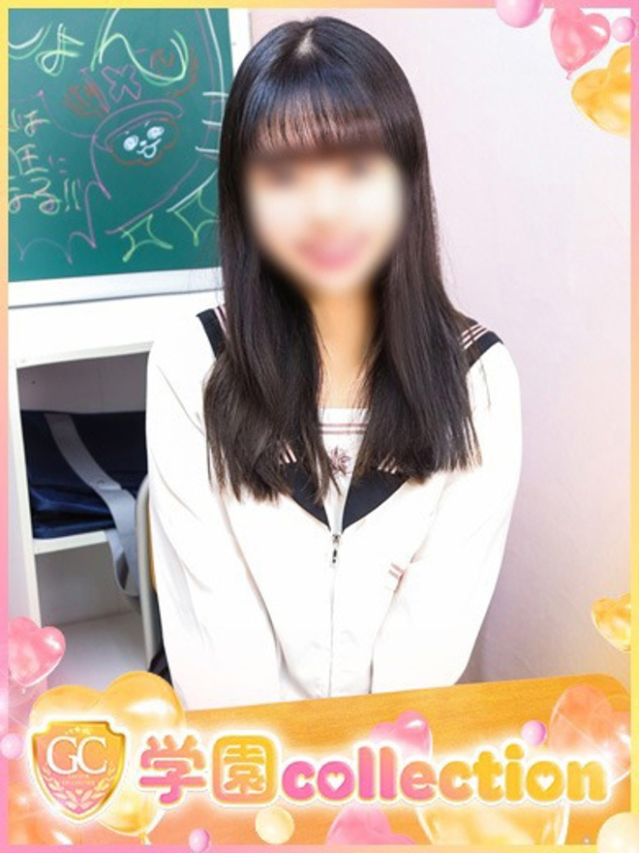 つきの（学園collection）