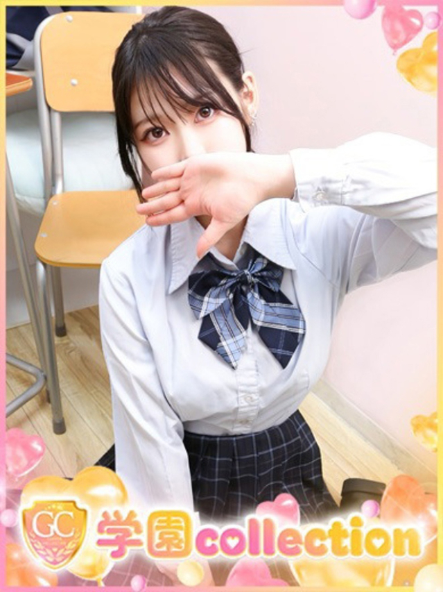 こはく（学園collection）