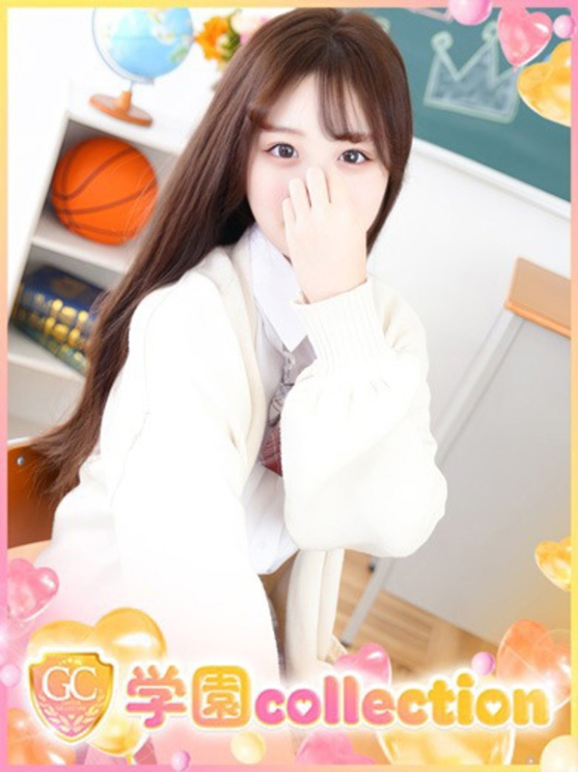 ういか（学園collection）