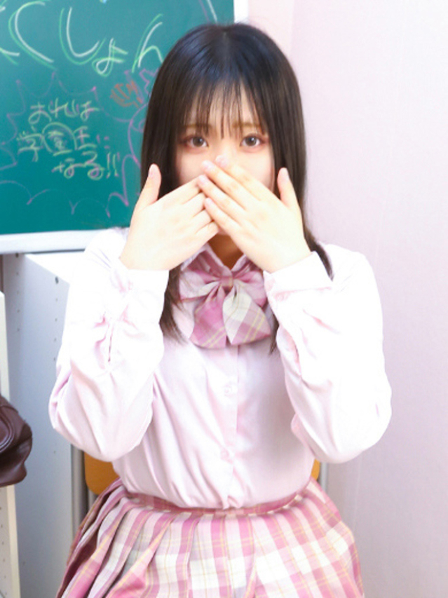 るる（学園collection）