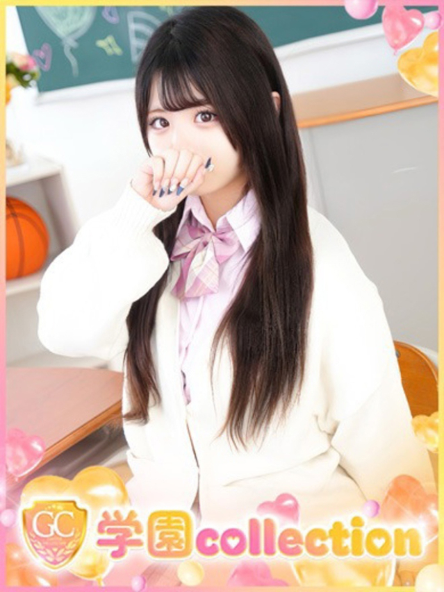 あき（池袋 デリヘル）