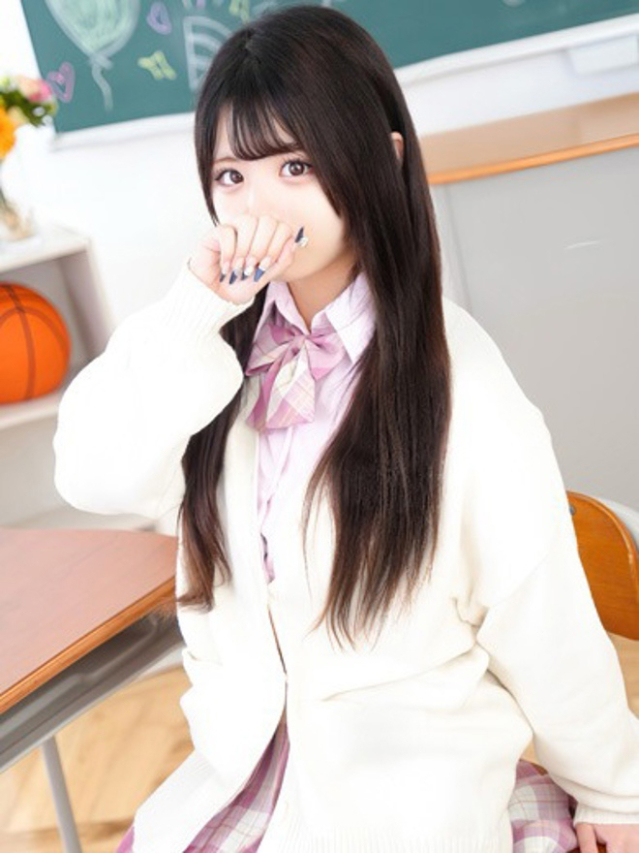 あき（学園collection）