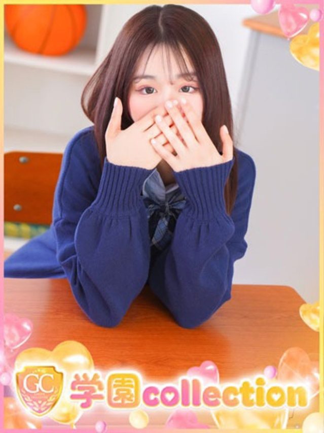 れん（学園collection）