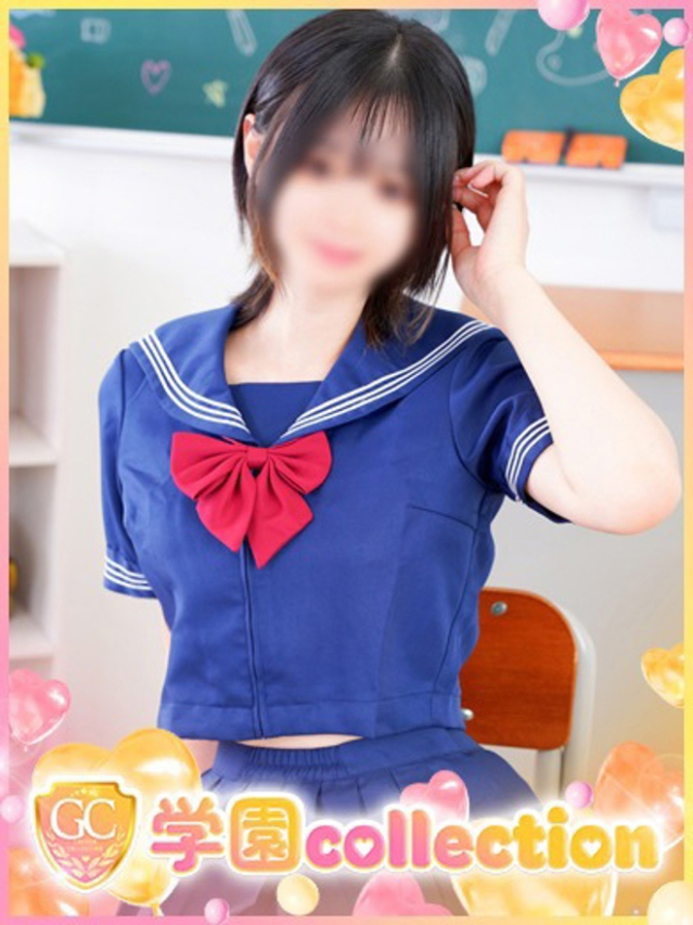 ゆみな（学園collection）