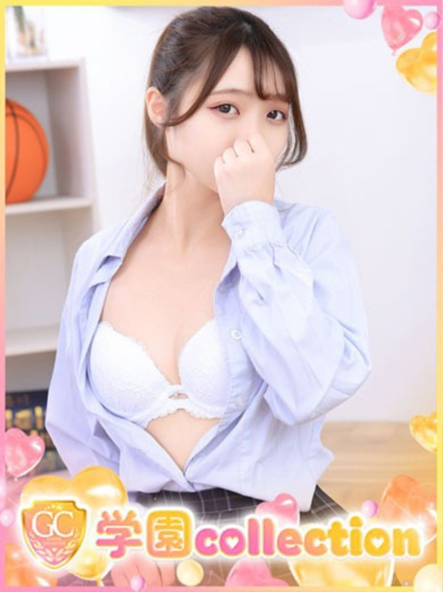 ゆきの(学園collection)