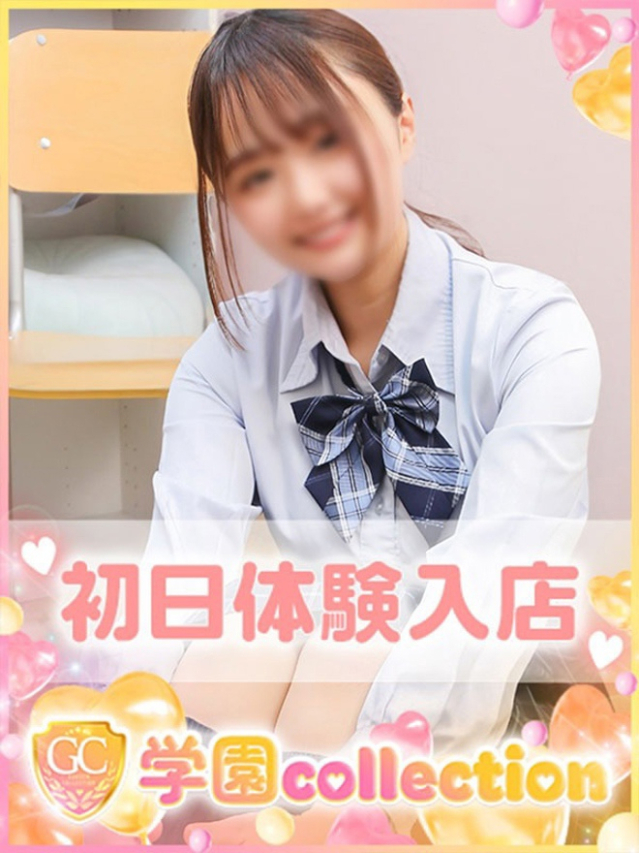 ちづる(学園collection)