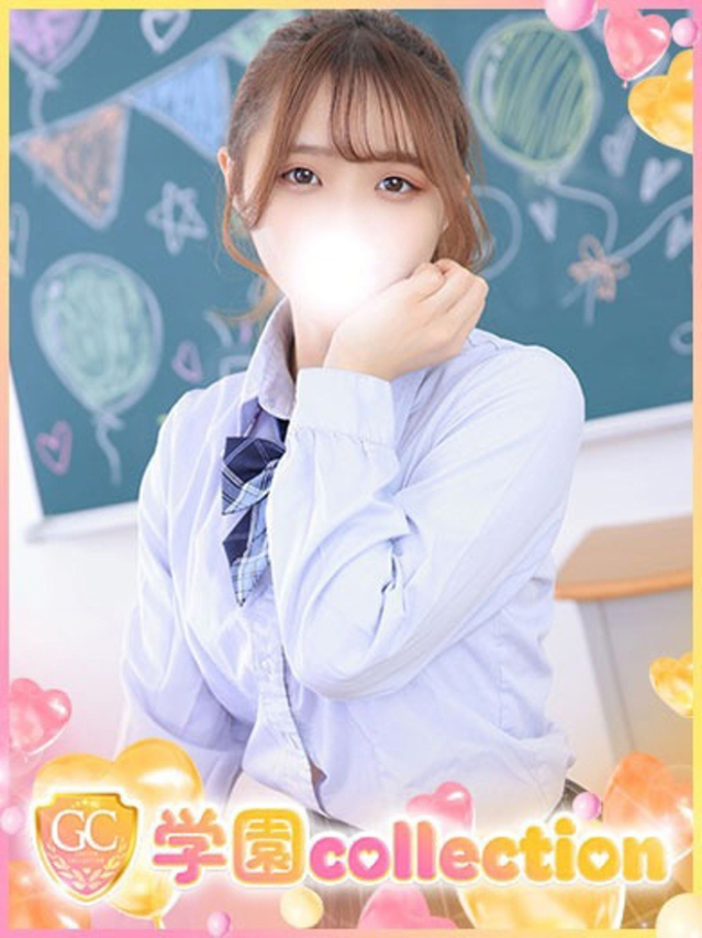 ゆきの（学園collection）