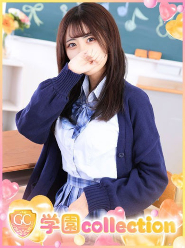 とも（学園collection）