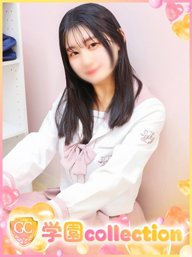 あや（学園collection）