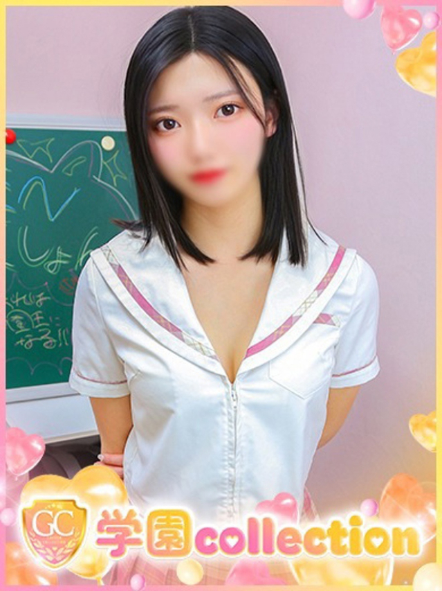 めぐみ（池袋 デリヘル）