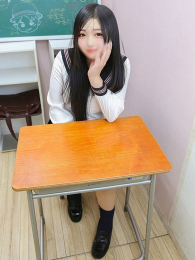 るな(学園collection)