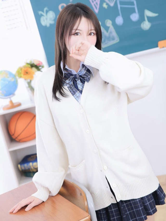 ひな（学園collection）