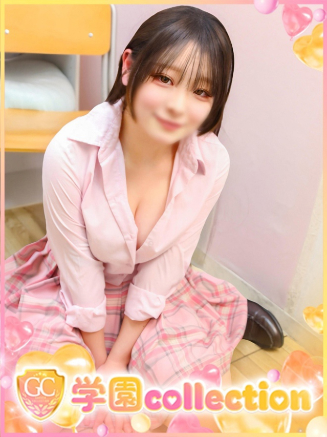 なぎ（学園collection）