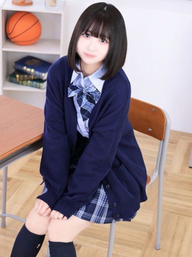 りお(学園collection)