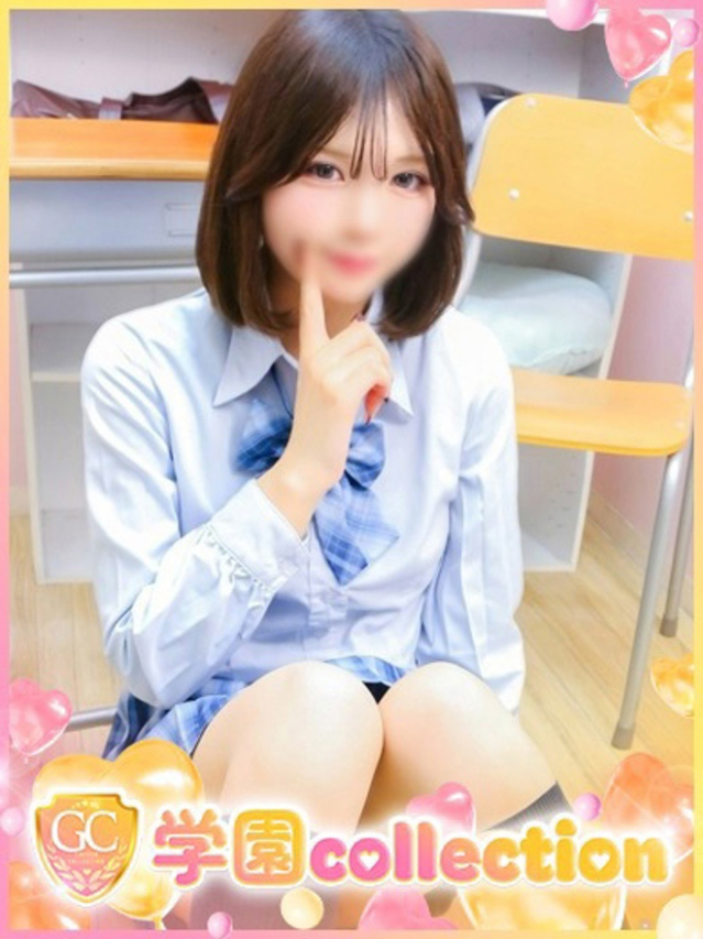 ゆうな（学園collection）