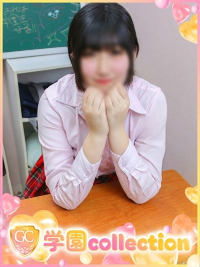 みずき（学園collection）