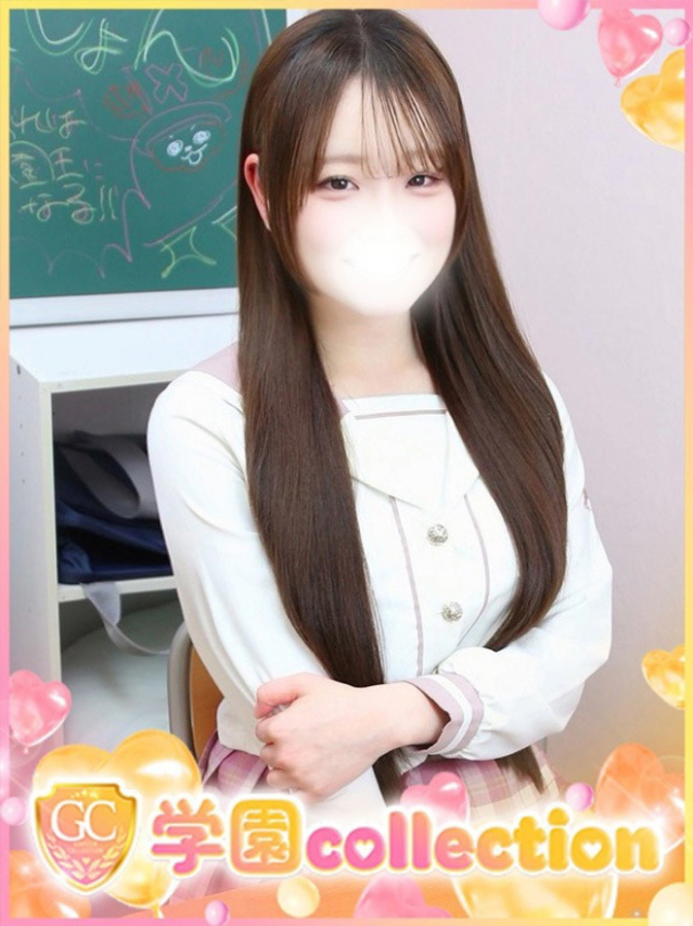 なぎ（池袋 デリヘル）