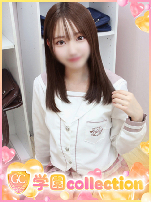 あおい（学園collection）