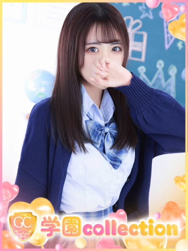 とも（学園collection）