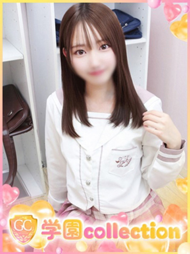 あおい（学園collection）