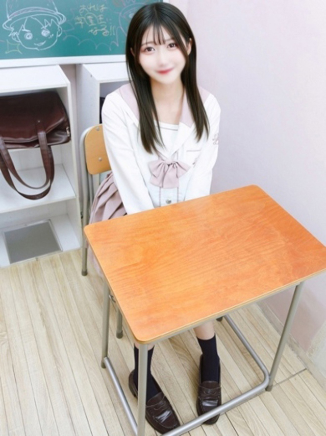 うらら（学園collection）